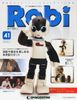 ������̵���ۥ��� 41�� [ʬ��ɴ��] (�ѡ�����)���ǥ������ƥ����ˡ����ǡڥ᡼���ء�������ϤǤ��ޤ���