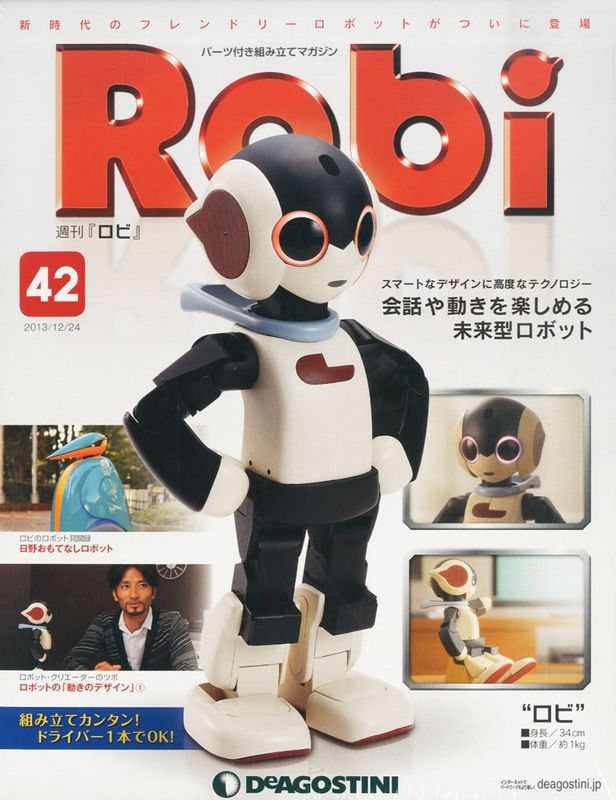 ������̵���ۥ��� 42�� [ʬ��ɴ��] (�ѡ�����)���ǥ������ƥ����ˡ����ǡڥ᡼���ء�������ϤǤ��ޤ���