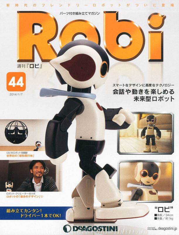 ������̵���ۥ��� 44�� [ʬ��ɴ��] (�ѡ�����)���ǥ������ƥ����ˡ����ǡڥ᡼���ء�������ϤǤ��ޤ���