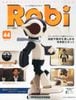 ������̵���ۥ��� 44�� [ʬ��ɴ��] (�ѡ�����)���ǥ������ƥ����ˡ����ǡڥ᡼���ء�������ϤǤ��ޤ���
