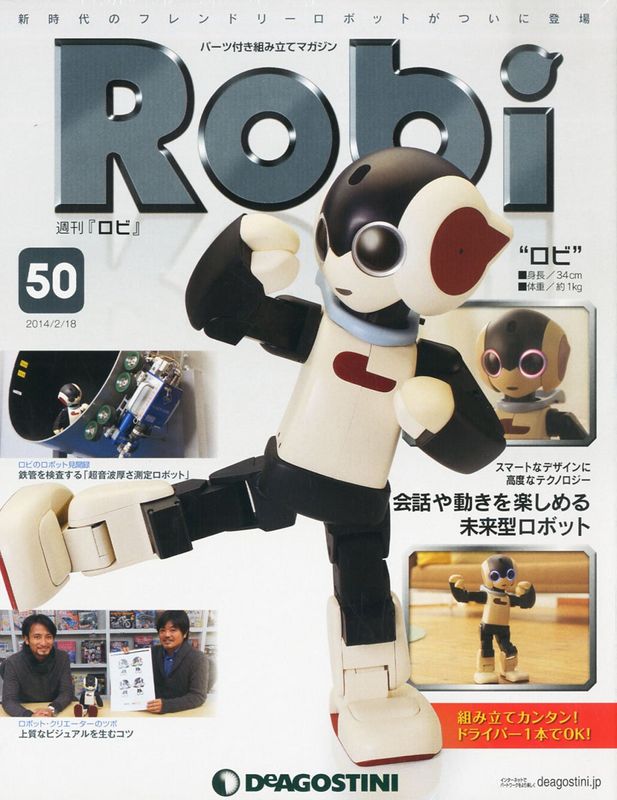 ������̵���ۥ��� 50�� [ʬ��ɴ��] (�ѡ�����)���ǥ������ƥ����ˡ����ǡڥ᡼���ء�������ϤǤ��ޤ���