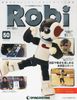 ������̵���ۥ��� 50�� [ʬ��ɴ��] (�ѡ�����)���ǥ������ƥ����ˡ����ǡڥ᡼���ء�������ϤǤ��ޤ���