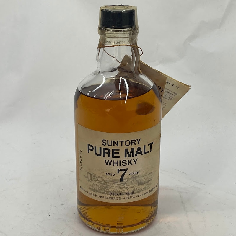 ��̤��ǯ�ΰ����ˡΧ�Ƕؤ����Ƥ��ޤ��ۥ���ȥ꡼���ԥ奢����7ǯ�õ�500ml43��