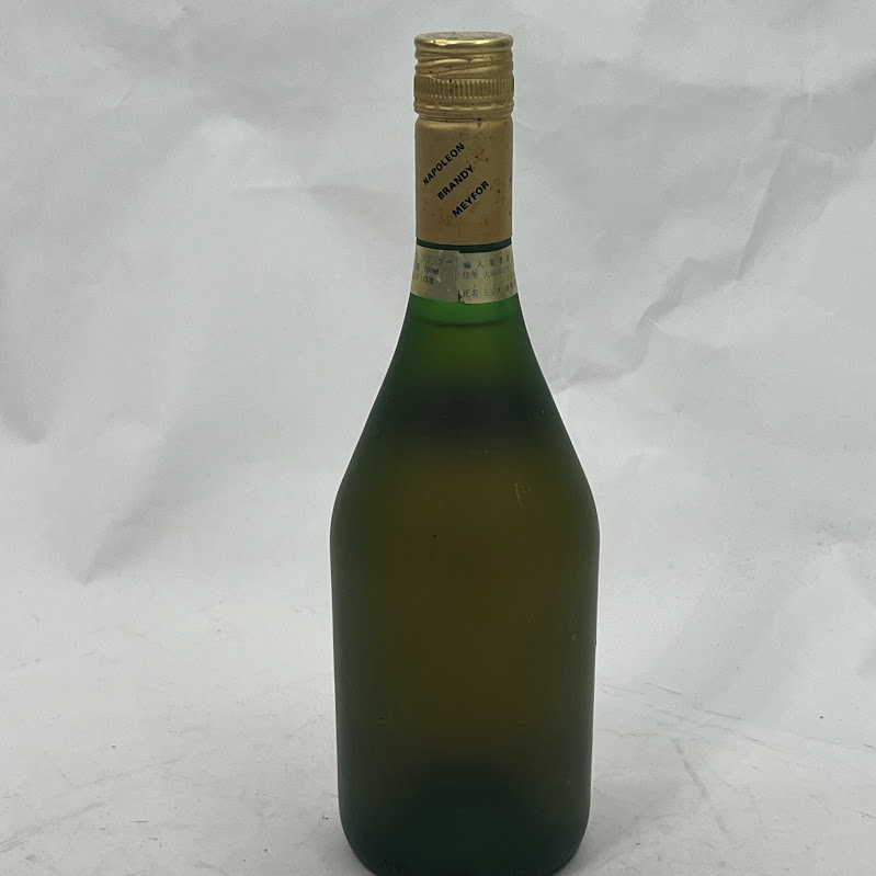 未成年の飲酒は法律で禁じられています】ナポレオンブランデー700ml40
