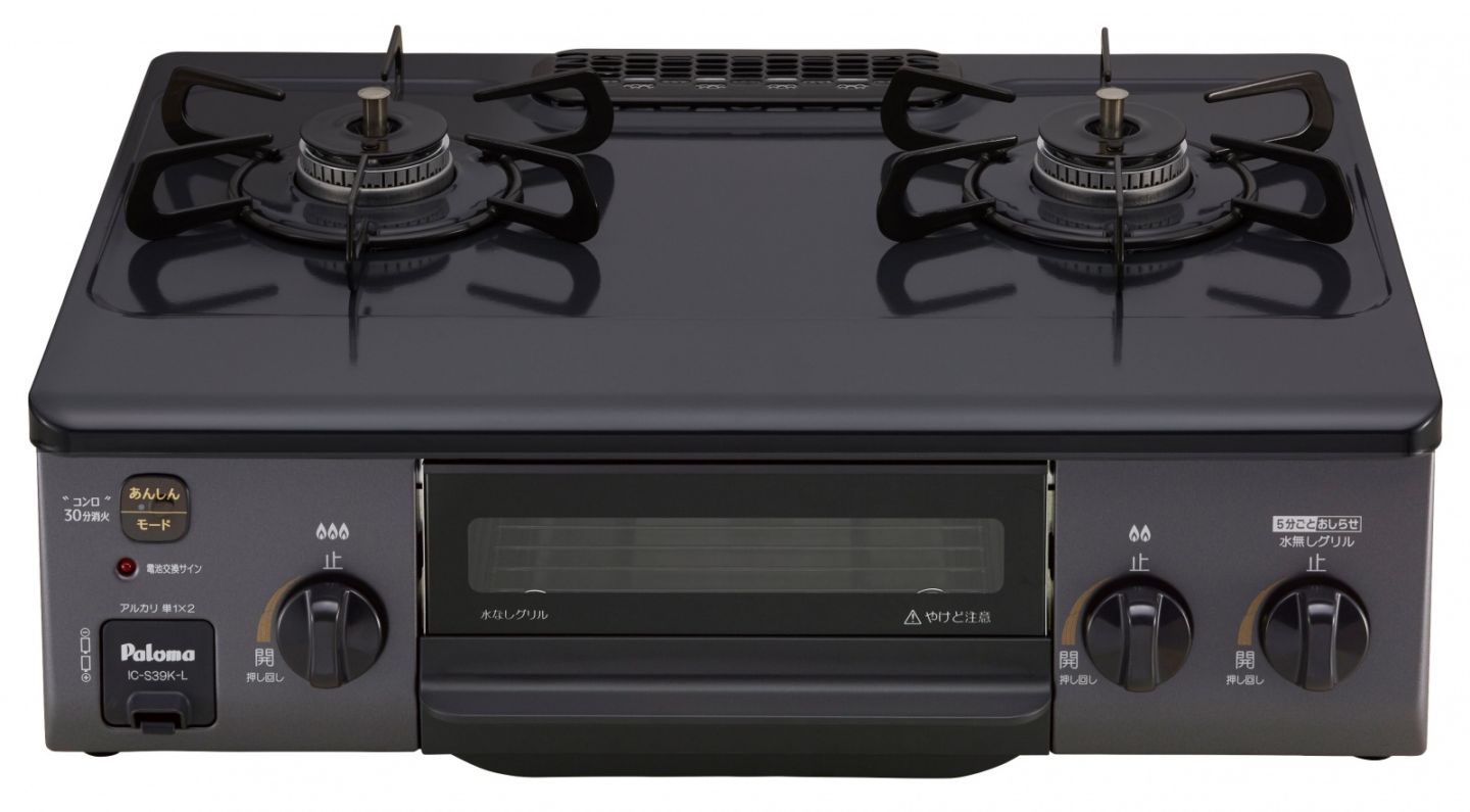 【中古】本体のみ パロマ ガステーブル 左強火 LPガス用 IC-S39K-L-LP ブラック系 中古】本体のみ パロマ ガステーブル 左強火 LPガス用 IC-S39K-L-LP