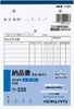 ̤������ ������ 4��Ǽ�ʽ� ���� �����դ� ʣ���� �Ρ������ܡ��� B6 ���� 50�� ��-335��2�����åȡ�����̵���ۡڥ᡼���ؤǤ����ꤷ�ޤ���������Բ�