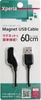 ̤������ ������ XPERIA�ѥޥ��ͥå�USB�����֥�60cm IUC-XPMG06K ������̵���ۡڥ᡼���ؤǤ����ꤷ�ޤ���������Բ�