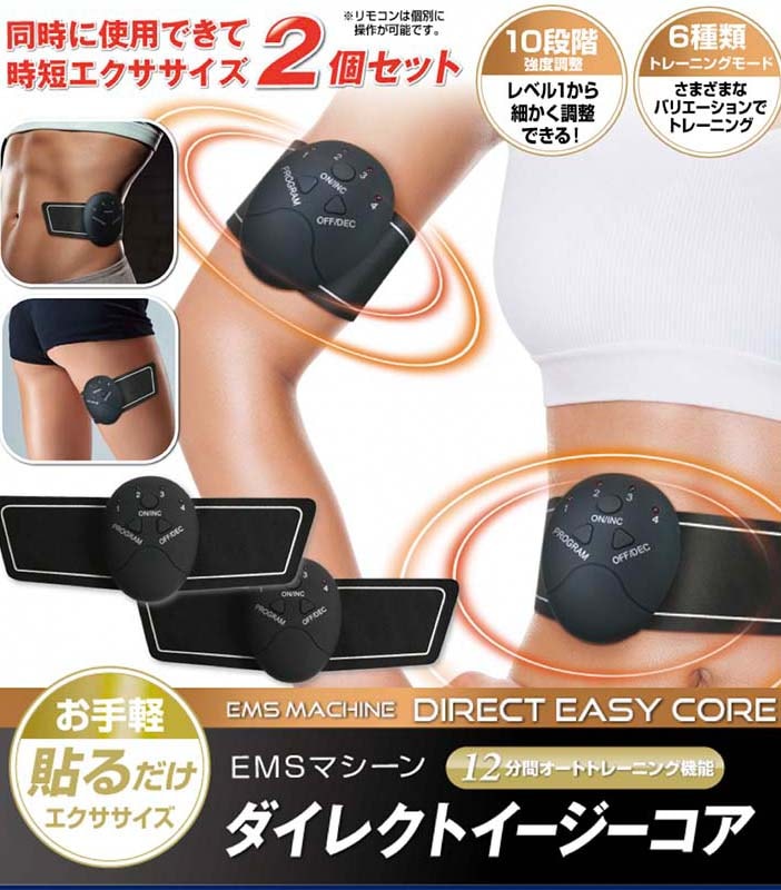 ��̤�����ʡۥ������� EMS�ޥ����� �����쥯�ȥ����������� ALX-424 �֥�å���