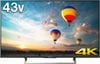 ��ư���ǧ�ѡۡ���š������ꡦ���Ρ���⥳��Τ� ���ˡ� 43V�� �վ��ƥ�� �֥�ӥ� 4K AndroidTV KJ-43X8000E-B �֥�å��� 2018ǯ��