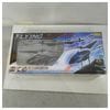 ��̤�����ʡ�Y.S.N RC �ե饤�󥰥إꥳ�ץ��� �������� HHR-0088 �֥�å���