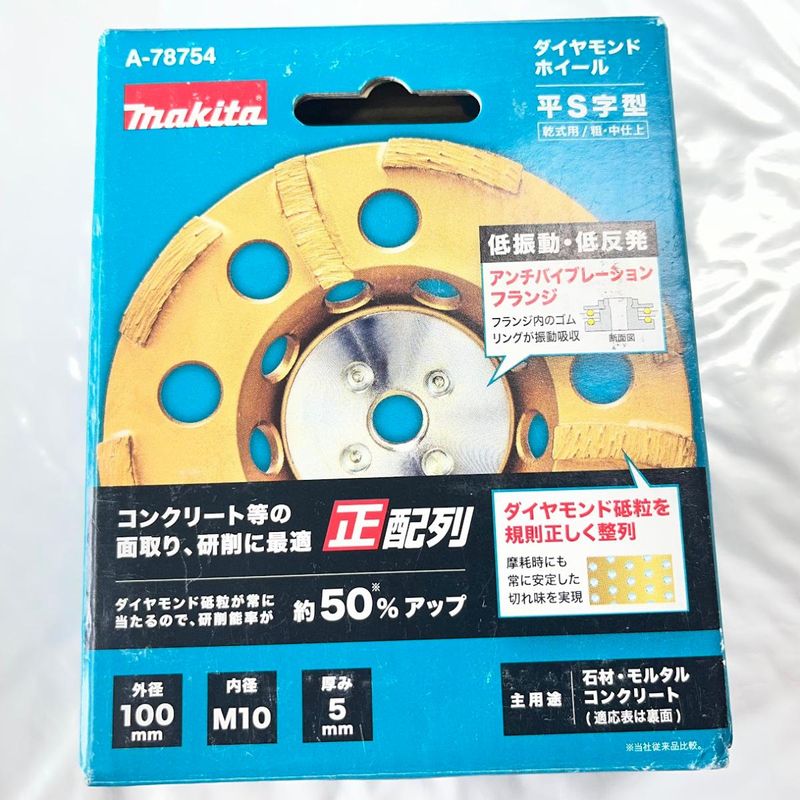 ������̵���ۥޥ�����������ɥۥ�����ʿS����M78754�ڥ᡼���ء�