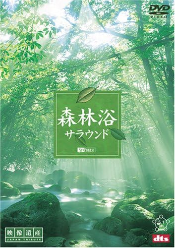 ��� �����᥵�饦��� �����仺������ѥ�ȥ�ӥ塼�ȡ�����̵���ۡڥ᡼���ؤǤ����ꤷ�ޤ���������Բ�
