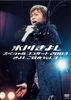 ��� ɹ��褷 ���ڥ���륳�󥵡���2003 ���褷������Vol.3 ������̵���ۡڥ᡼���ؤǤ����ꤷ�ޤ���������Բ�