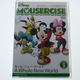 ̤������ �ǥ����ˡ����ޥ��������� DISC3 �ۡ��롦�˥塼�����ɡ�����̵���ۡڥ᡼���ؤǤ����ꤷ�ޤ���������Բ�