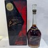 ��̤��ǯ�ΰ����ˡΧ�Ƕؤ����Ƥ��ޤ���CAMUS EXTRA 700ml�ε�ܥȥ� ������ɥܥȥ� Ȣ�դ� ���ߥ� �������ȥ��