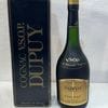 ��̤��ǯ�ΰ����ˡΧ�Ƕؤ����Ƥ��ޤ��ۥǥ�ץ������˥�å���VSOP���֥��ǡ�700ml40��