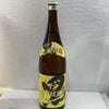 ��̤��ǯ�ΰ����ˡΧ�Ƕؤ����Ƥ��ޤ��۹��˺��� 1.8L [ ���� 25�� �����縩 1800ml ]
