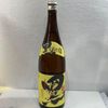 ��̤��ǯ�ΰ����ˡΧ�Ƕؤ����Ƥ��ޤ��۹��˺��� 1.8L [ ���� 25�� �����縩 1800ml ]