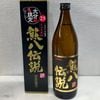 ��̤��ǯ�ΰ����ˡΧ�Ƕؤ����Ƥ��ޤ�����ʬ������ ��Ȭ���� 900ml���ײ���Ź