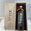 ��̤��ǯ�ΰ����ˡΧ�Ƕؤ����Ƥ��ޤ���Ϸ����¤ Ĺ����¢������ ������ʼ�� �ż� 43�� [ ���� ��ʬ�� 720ml ] [���ե�Box����]