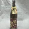 ��̤��ǯ�ΰ����ˡΧ�Ƕؤ����Ƥ��ޤ�����ʬ����� ��Ȭ���� 1800ml��25�١��ײ���Ź