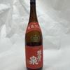 ��̤��ǯ�ΰ����ˡΧ�Ƕؤ����Ƥ��ޤ��۵������ ������� 25�� 1800ml ���� ��ܼ�¤ �ƾ��� ����