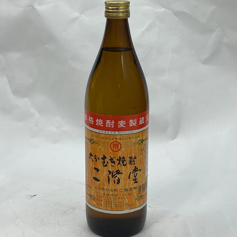 ��̤��ǯ�ΰ����ˡΧ�Ƕؤ����Ƥ��ޤ�����Ʋ �म���� 25�� ��ʬ�� 900ml