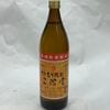 ��̤��ǯ�ΰ����ˡΧ�Ƕؤ����Ƥ��ޤ�����Ʋ �म���� 25�� ��ʬ�� 900ml
