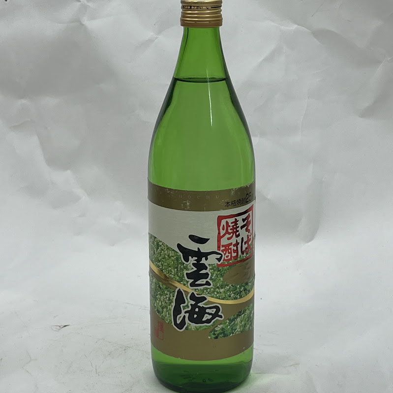 ��̤��ǯ�ΰ����ˡΧ�Ƕؤ����Ƥ��ޤ��ۤ��б���25�� ��900ml����٥���᡼��������