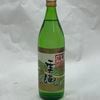 ��̤��ǯ�ΰ����ˡΧ�Ƕؤ����Ƥ��ޤ��ۤ��б���25�� ��900ml����٥���᡼��������