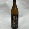 ��̤��ǯ�ΰ����ˡΧ�Ƕؤ����Ƥ��ޤ��۾��񣲣������褫���� �� 900�ͣ�