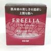 ��̤�����ʡۥʥꥹ ������ �ե꡼�ꥢ ��եȥ��꡼��DA 35g