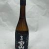 ��̤��ǯ�ΰ����ˡΧ�Ƕؤ����Ƥ��ޤ��۵������� ������� 25�� ���� �����縩 720ml �����Ź��ߡ�����٥������