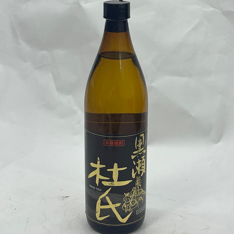 ��̤��ǯ�ΰ����ˡΧ�Ƕؤ����Ƥ��ޤ��۹����λ� 25��900ml �λ��Τ�޺� �����