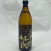 ��̤��ǯ�ΰ����ˡΧ�Ƕؤ����Ƥ��ޤ��۹����λ� 25��900ml �λ��Τ�޺� �����