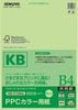 ��̤�����ʡۥ����� PPC���顼�ѻ润�ѻ�64g B4 100�� �� KB-C134NG