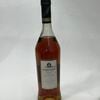 ��̤��ǯ�ΰ����ˡΧ�Ƕؤ����Ƥ��ޤ��ۥ���ܥ����� VSOP 700ml��40��