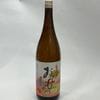 ��̤��ǯ�ΰ����ˡΧ�Ƕؤ����Ƥ��ޤ��ۤ��Ƥ��󡡾�������¤ 25�� 1800ml�����ܡ��म����