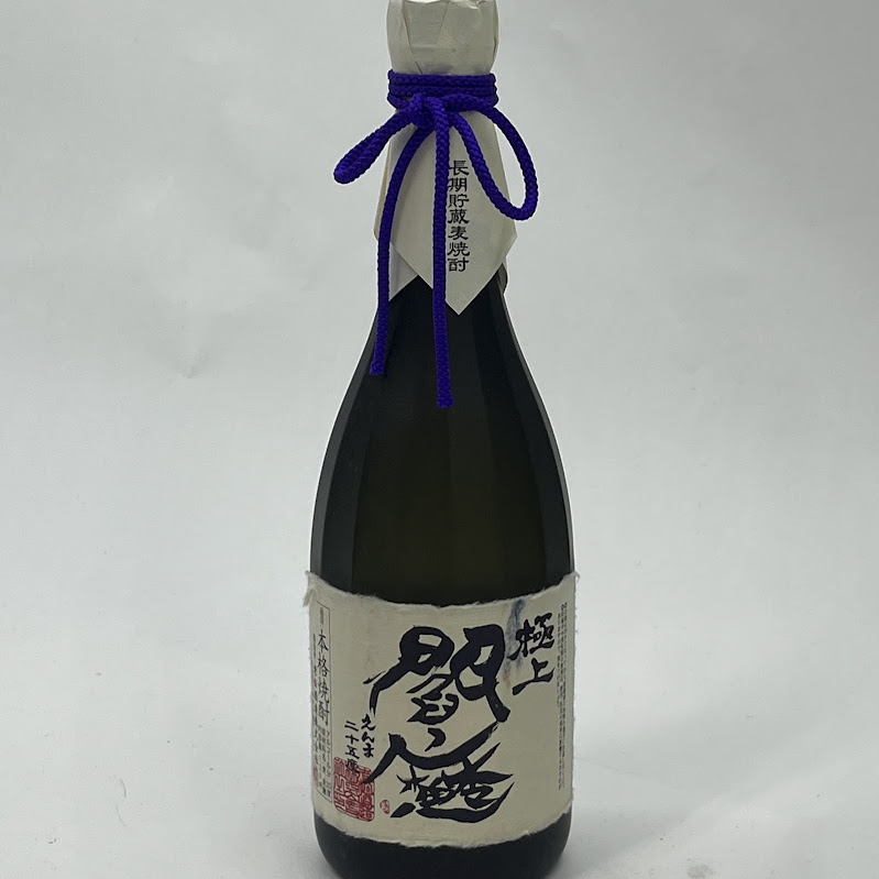 ��̤��ǯ�ΰ����ˡΧ�Ƕؤ����Ƥ��ޤ���Ϸ����¤ ������25�� �˾����� �� 720ml