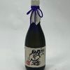 ��̤��ǯ�ΰ����ˡΧ�Ƕؤ����Ƥ��ޤ���Ϸ����¤ ������25�� �˾����� �� 720ml