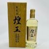 ��̤��ǯ�ΰ����ˡΧ�Ƕؤ����Ƥ��ޤ���Ϸ����¤�����񸶼� �겦720ml43�ٸ�����