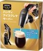 ��̤�����ʡۥͥ����ե� ������ɥ֥��� �ϥ�ǥ�����������ޥ����С� NGB-HIC01