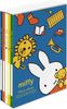 ��̤�����ʡۥʥ��Х䥷 5��BOX �ݥ��åȥ���Х� �ߥåե��� ��-PL-1031-9