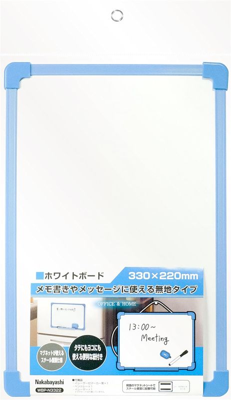 ��̤�����ʡۥʥ��Х䥷 �ۥ磻�ȥܡ��� W330��H220 WBP-N3322