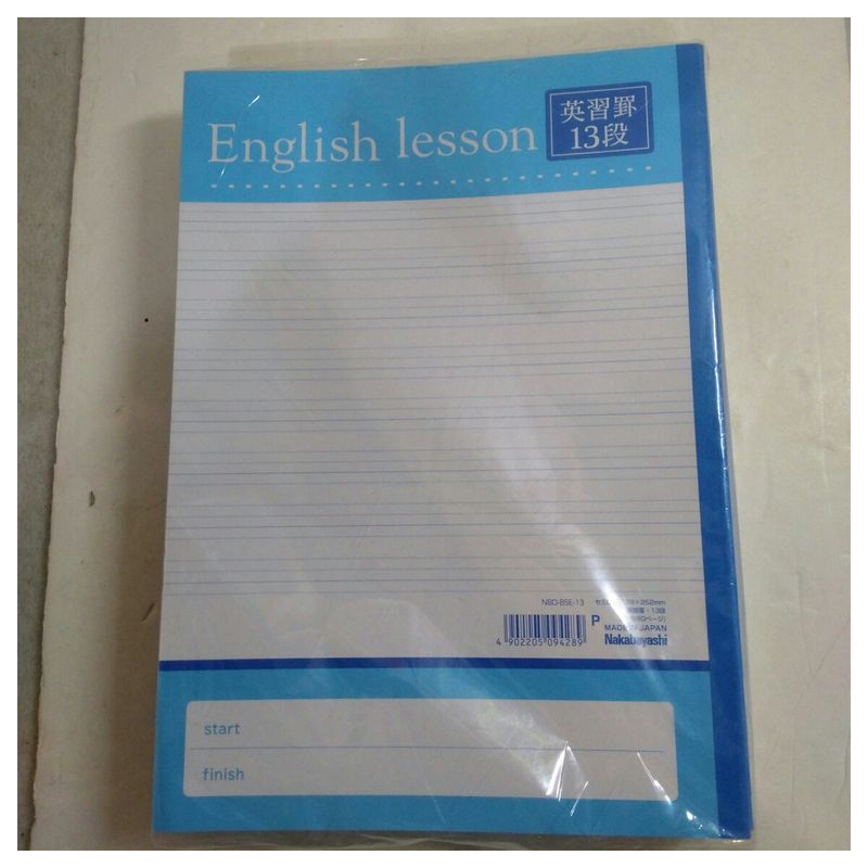 ��̤�����ʡۥʥ��Х䥷 English lesson �ѽ��Ρ��� B5 �ѽ���13�� NBD-B5E-13��10�����å�