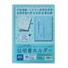 ̤������ �ʥ��Х䥷 ������ۥ����A5������������ 10�ݥ��å� HUU-A5SS������̵���ۡڥ᡼���ؤǤ����ꤷ�ޤ���������Բ�