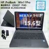 ��ư���ǧ�ѡۡ���šۥΡ���PC 250G7 15.6�� Core i5 8265U 1.6GHz/8GB/256GB(SSD)/Multi/15.6W/FHD(1920x1080)��Win11