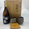 ��̤��ǯ�ΰ����ˡΧ�Ƕؤ����Ƥ��ޤ��ۺ�ƣ��¤ ��ƣ �� 720ml 25%�������������饹���åȡ���Ȣ�˱��줢��