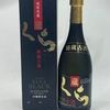 ��̤��ǯ�ΰ����ˡΧ�Ƕؤ����Ƥ��ޤ��ۥإꥪ�� ����֥�å��ż�25��720ml [ˢ��/���츩]