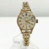 ����šۡ�����̵����SEIKO ��ǥ����� �괬�� 1144-0020 23�� �ӻ��ע��᡼���ؤǤ����ꤷ�ޤ���������Բġ�